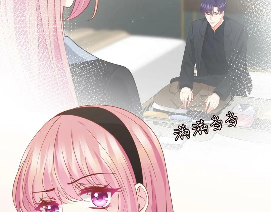 第439 心软57
