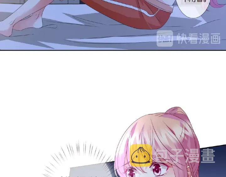 第56话 挑战我的自制力51