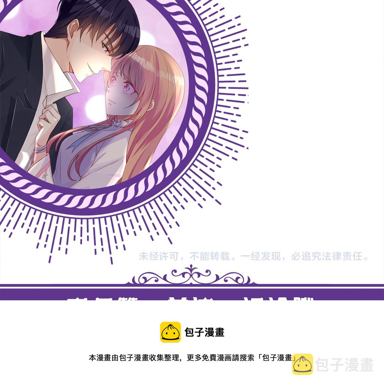 第407 婆媳再见98