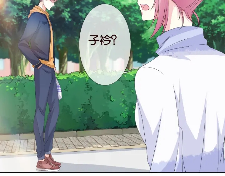 第47话 吻我70