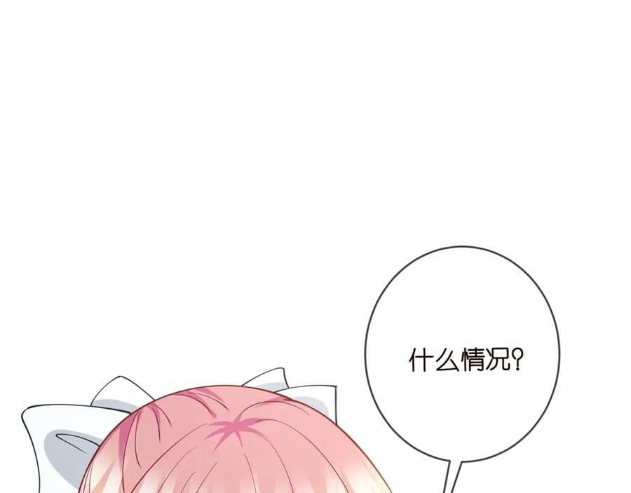第459 孕期注意事项98