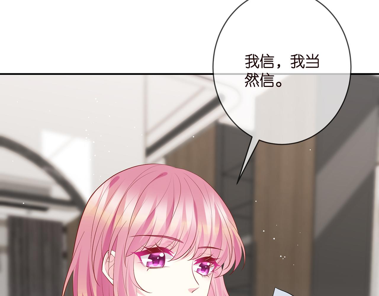 第401 离婚协议47