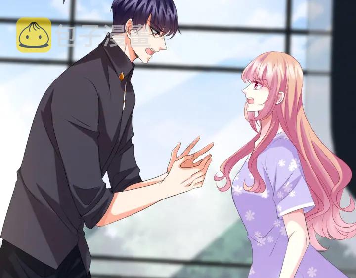 第105话 啊！我的宝宝！79