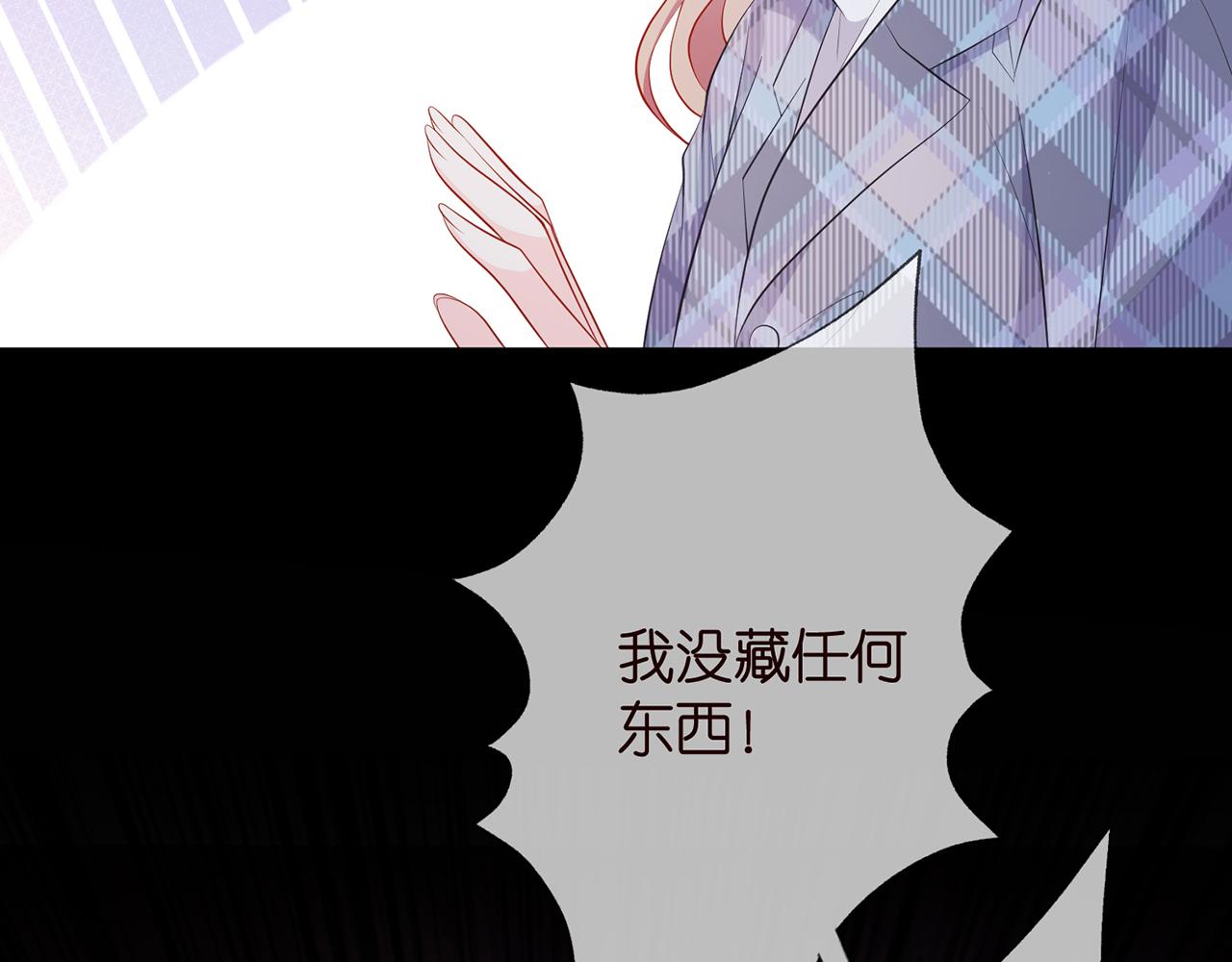 第349 探监70