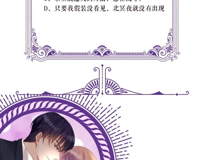 第173 把腰挺直一点127