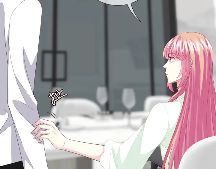 第186话 你们结婚吧38