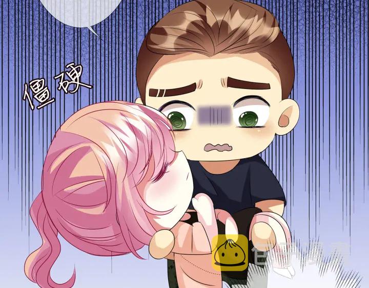 第113话 追上她就给你抱84