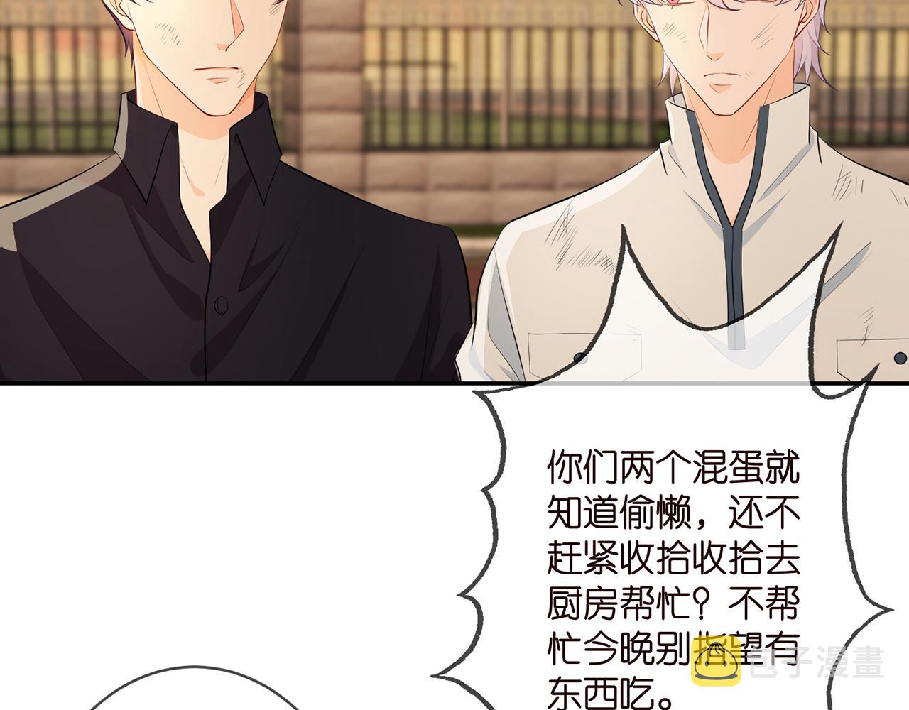 第351 兄弟反目78