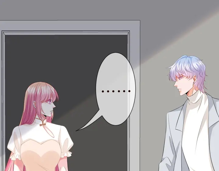 第238 重做亲子鉴定60