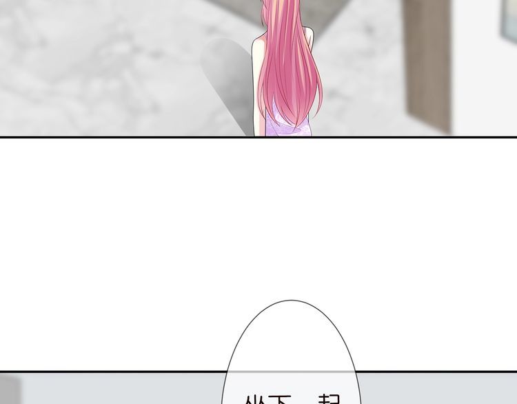 第221话 暗杀20