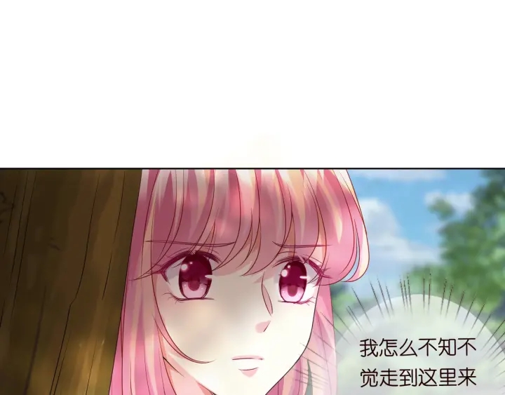 第104话 好丢脸啊！！77