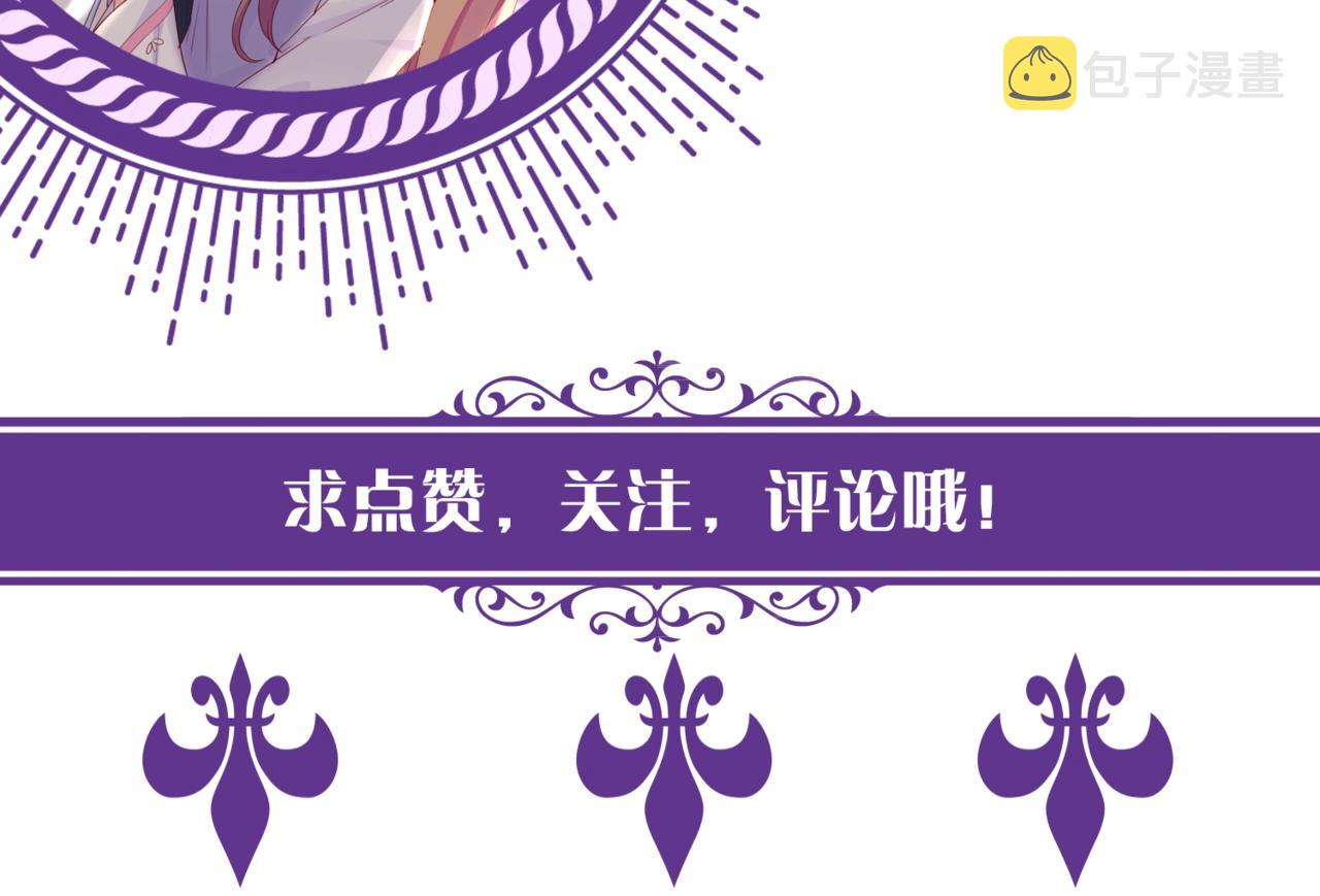 第383 暗杀96