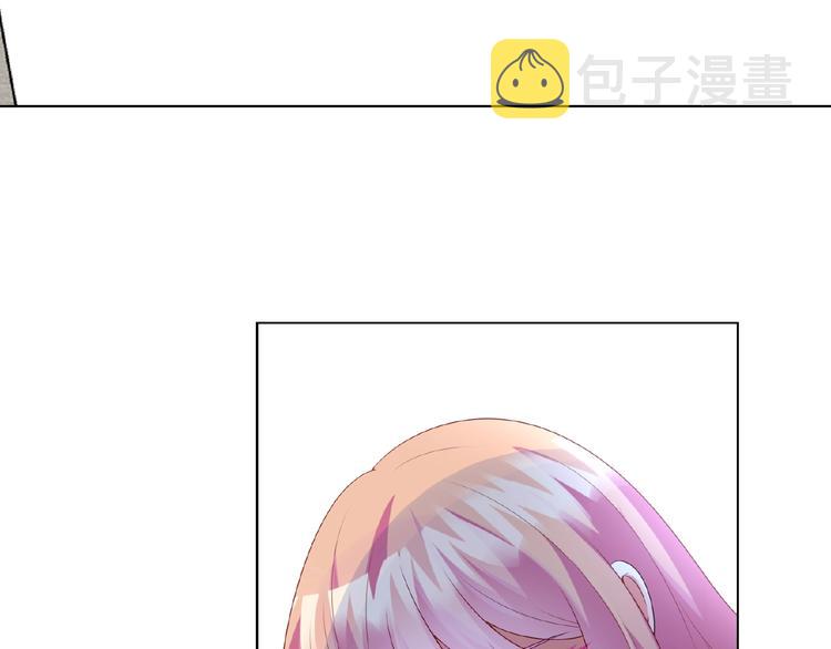 第7话 这个男人是魔鬼！10