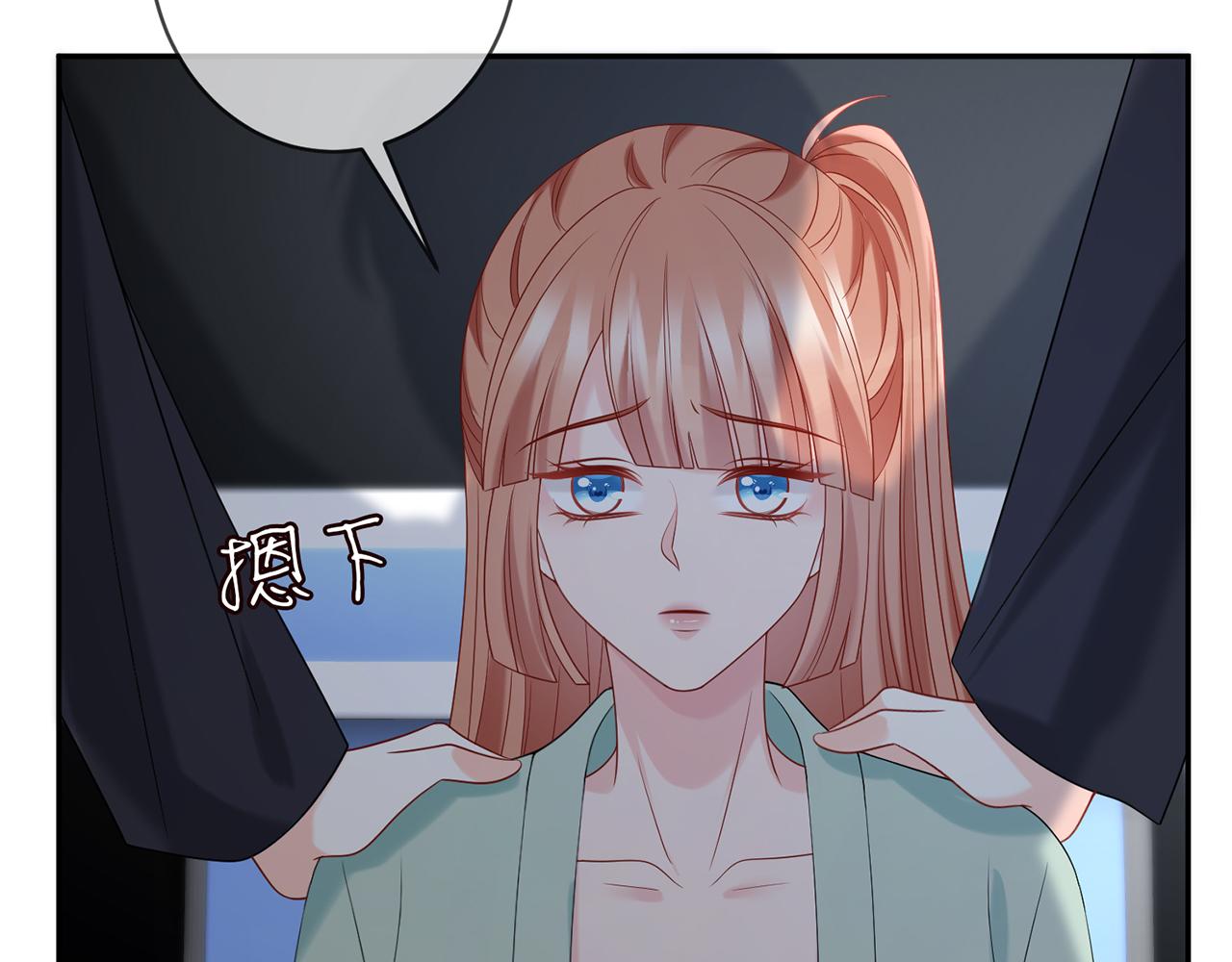 第383 暗杀35