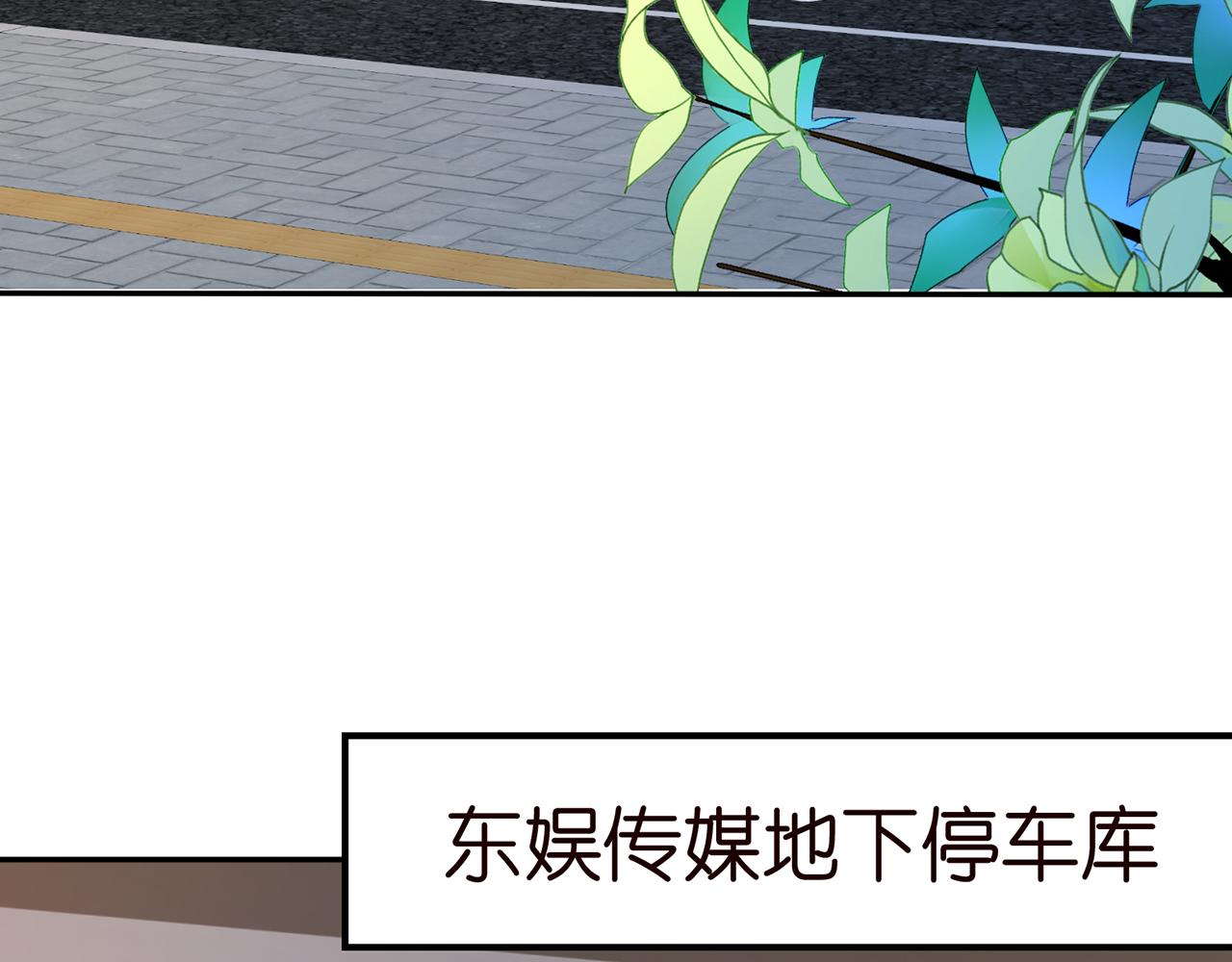 第409 送老婆上班74