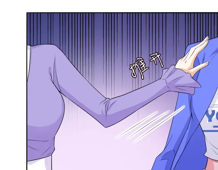 第216话 她杀人了？！98