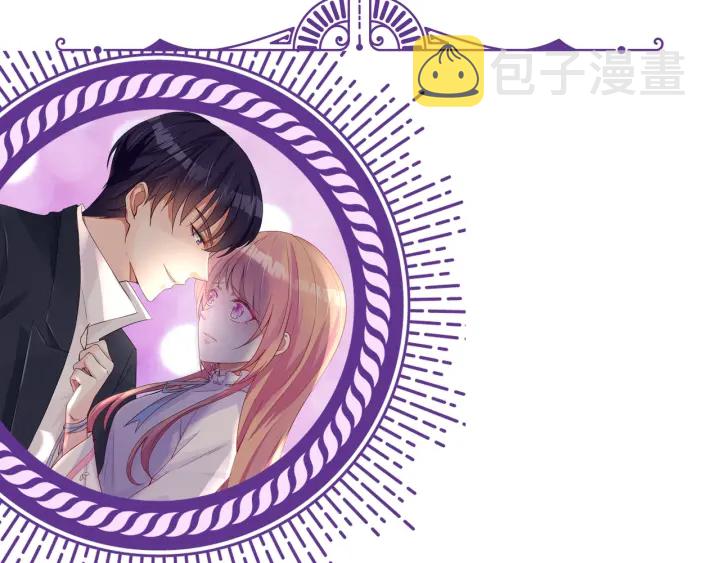 第159话 要怎么求我？107