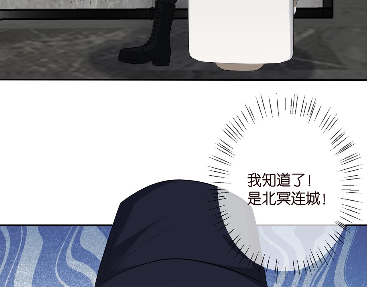 第340 可怕的猜测36