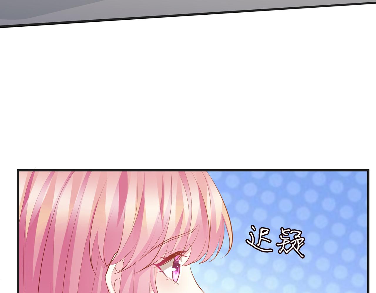第406 试探87