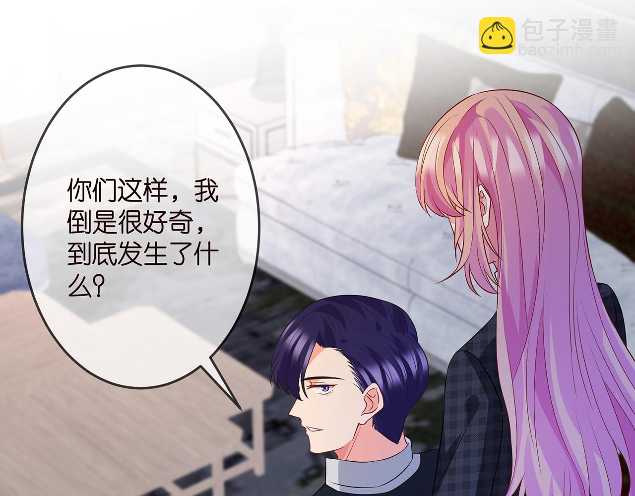 第307话 幕后黑手22