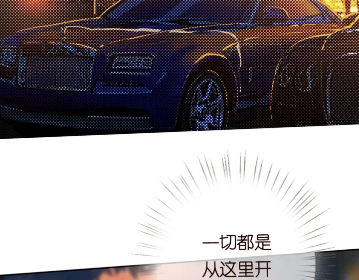 第244 奇怪的名可62