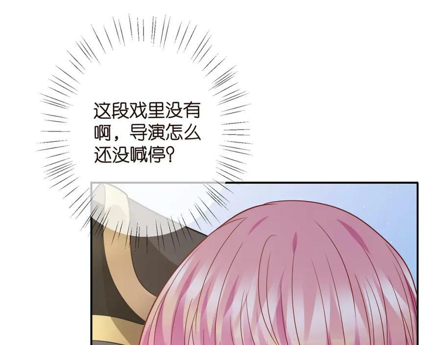 第466 战胜北冥夜42