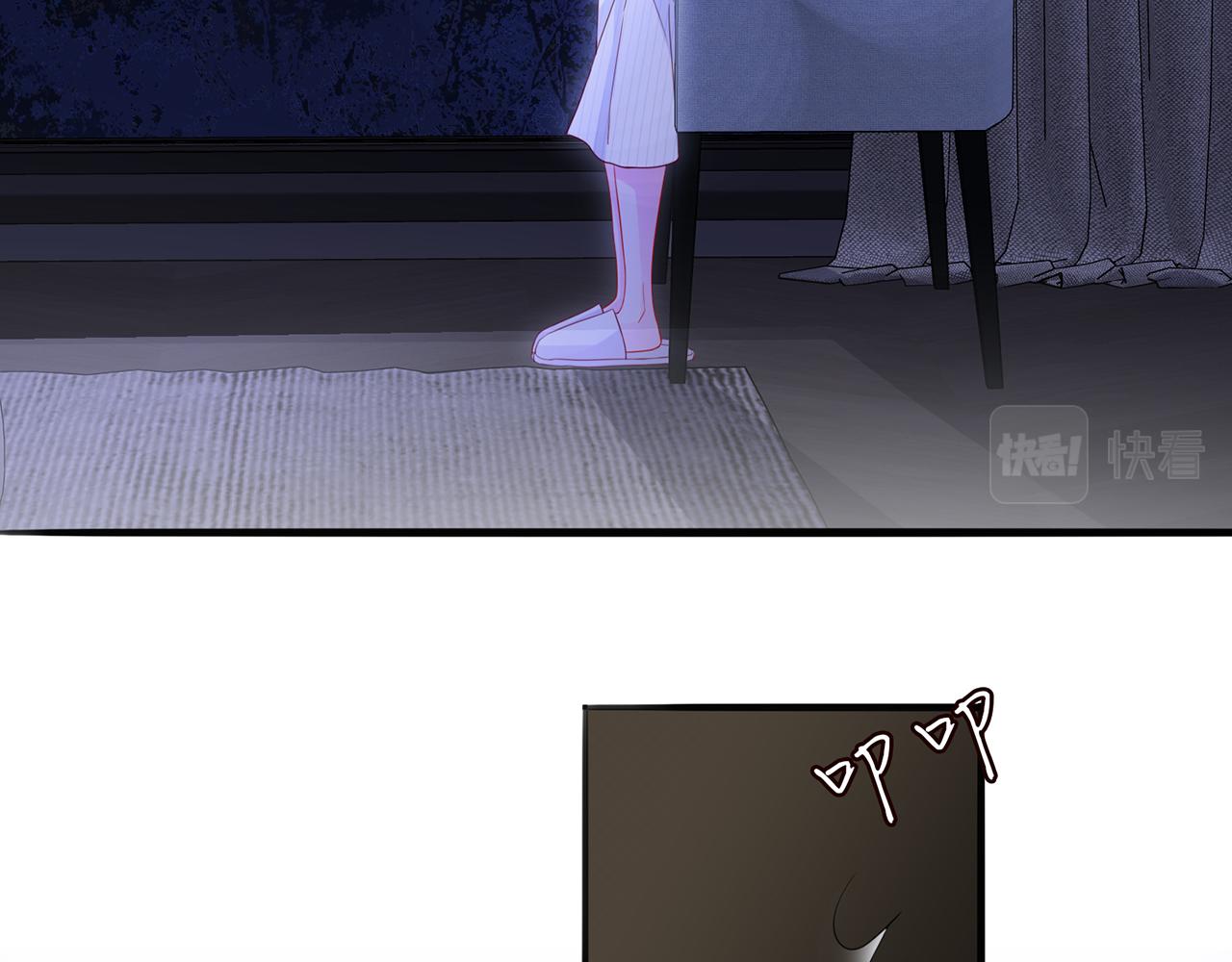 第266 家仇5