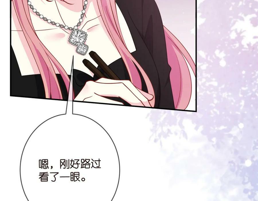第478 下跪87