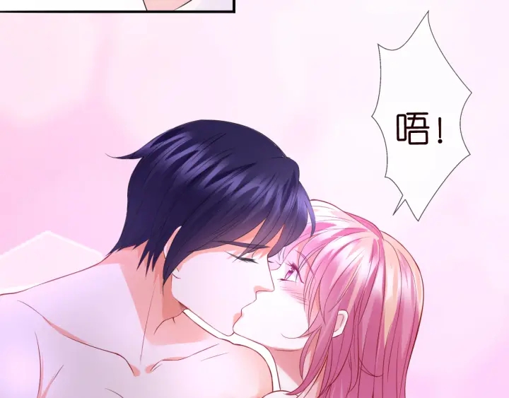 第184话 先生被调戏了58