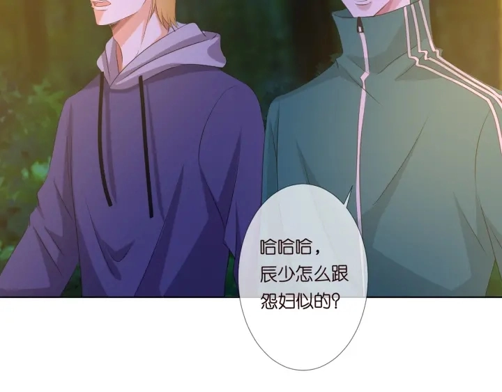 第99话 给她吹头发25