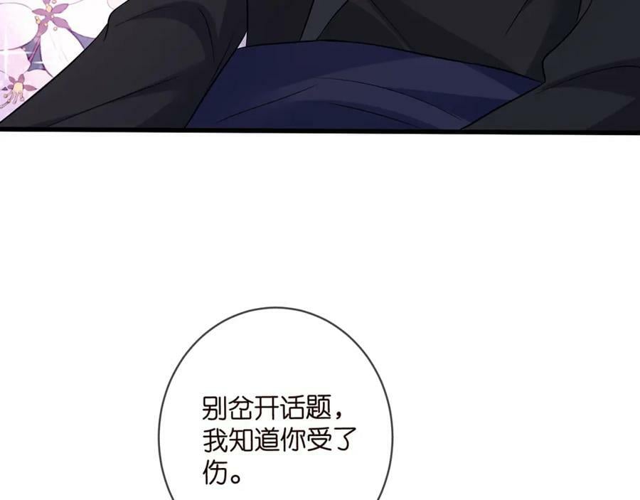 第480 分别10