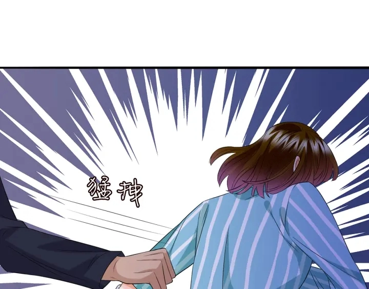 第240 杀人灭口104