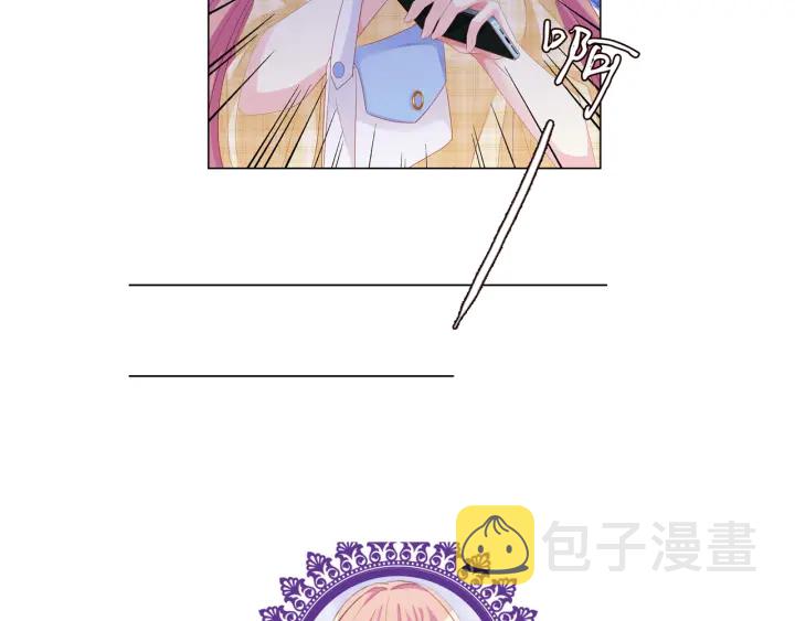 第143话 先生你不想吗？99