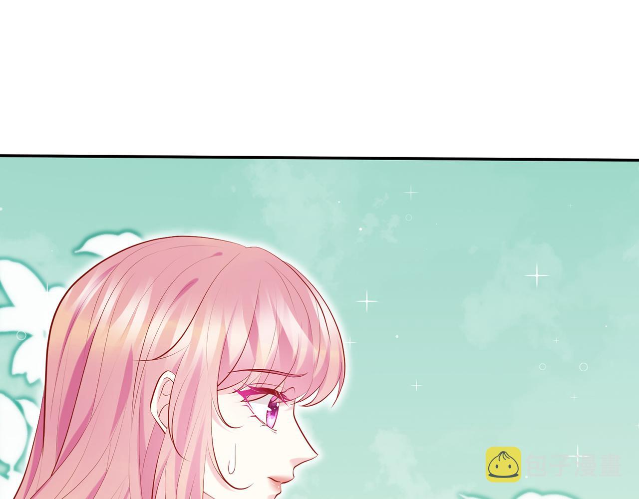 第405 怀疑71
