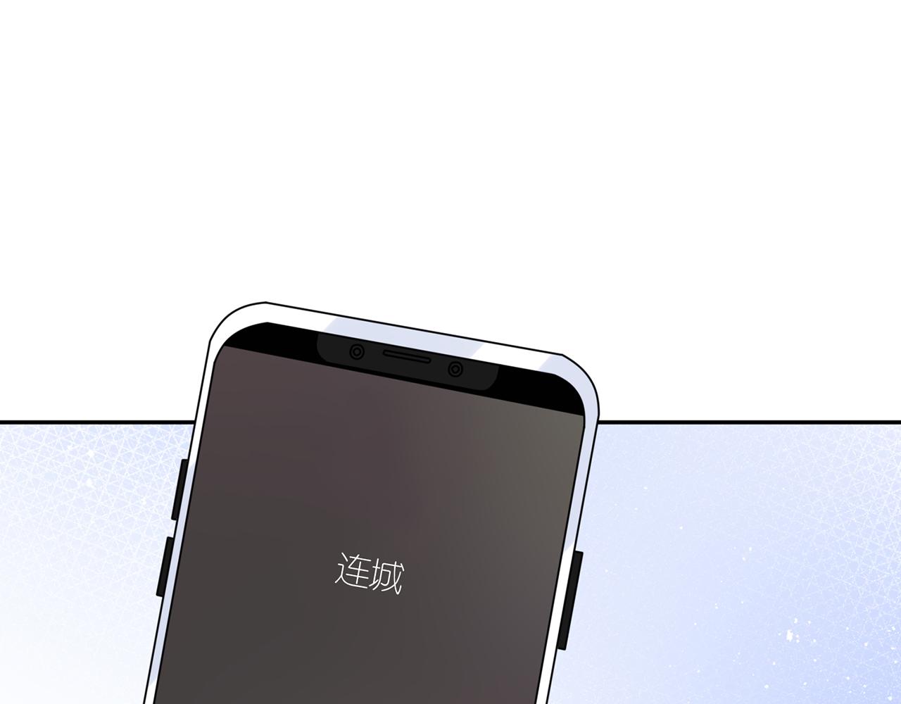 第418 不欢而散100