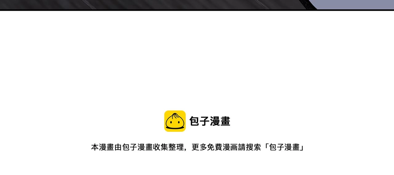 第311 想恢复身份吗76