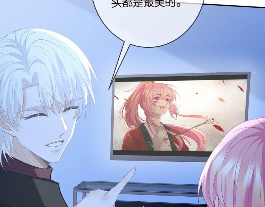 第454 尴尬的声音35