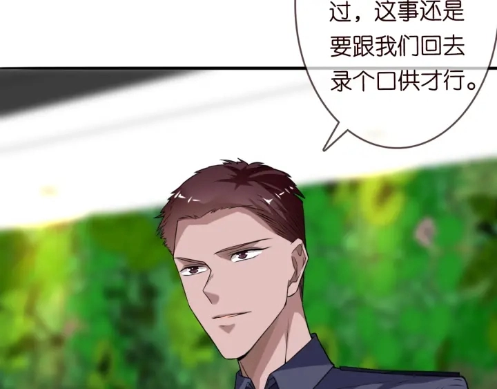 第217话 被捕入狱38