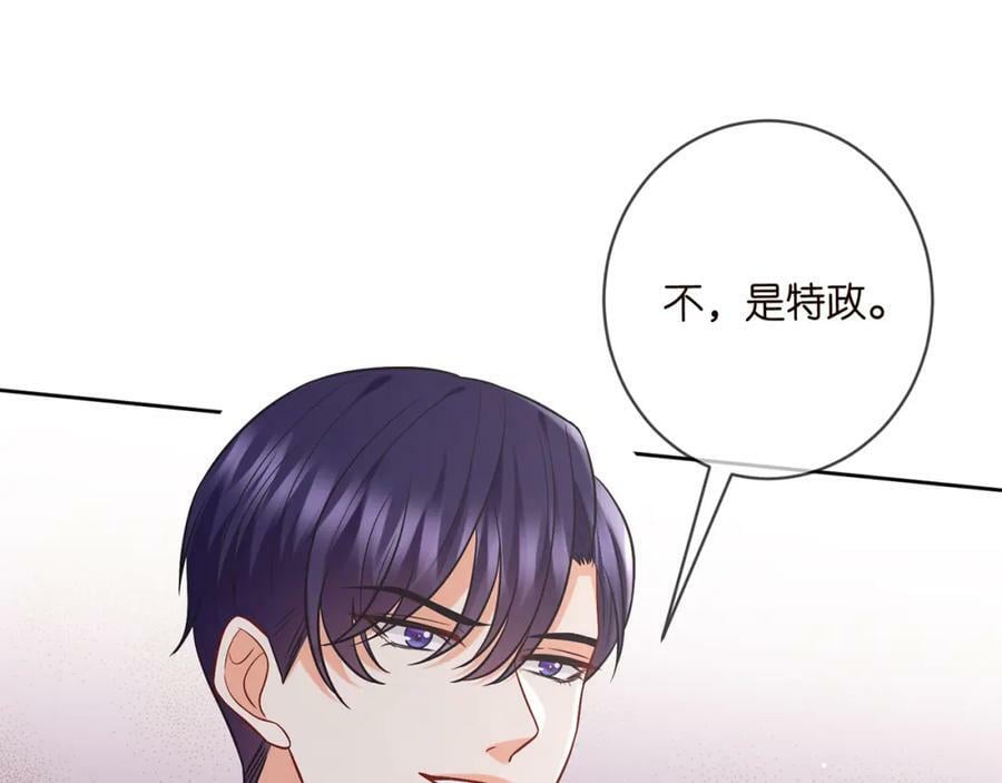 第441 戏精兄弟34