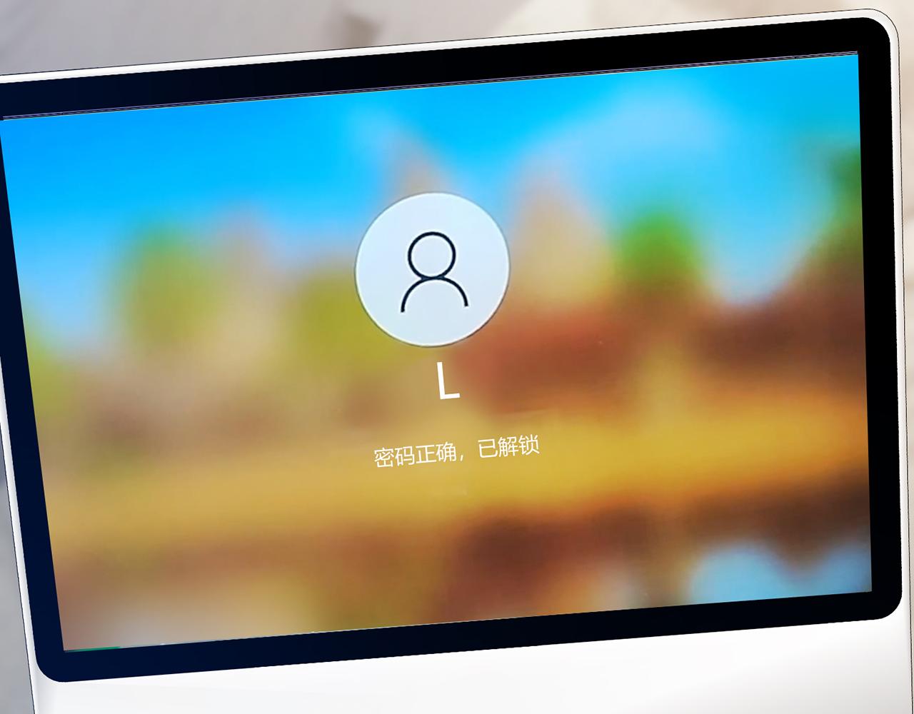 第412 真心和怀疑93