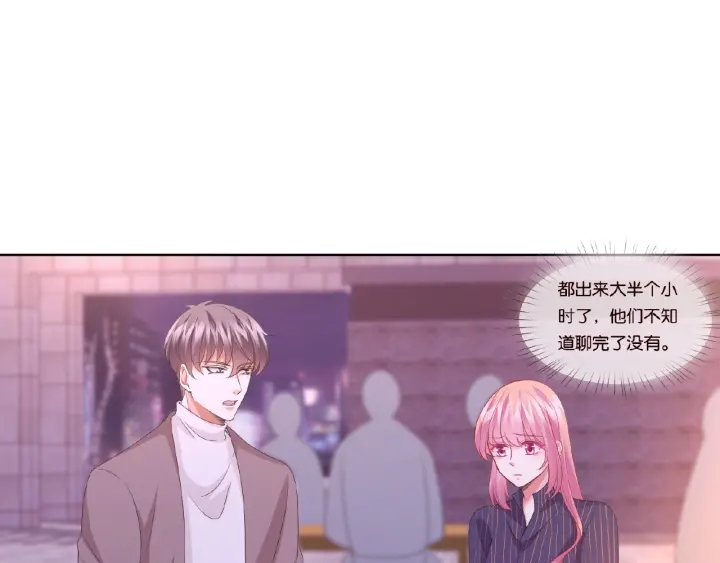 第72话 同枕共眠3