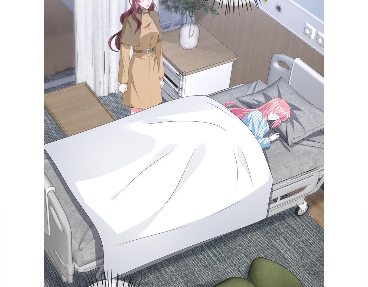 第320 重做亲子鉴定121