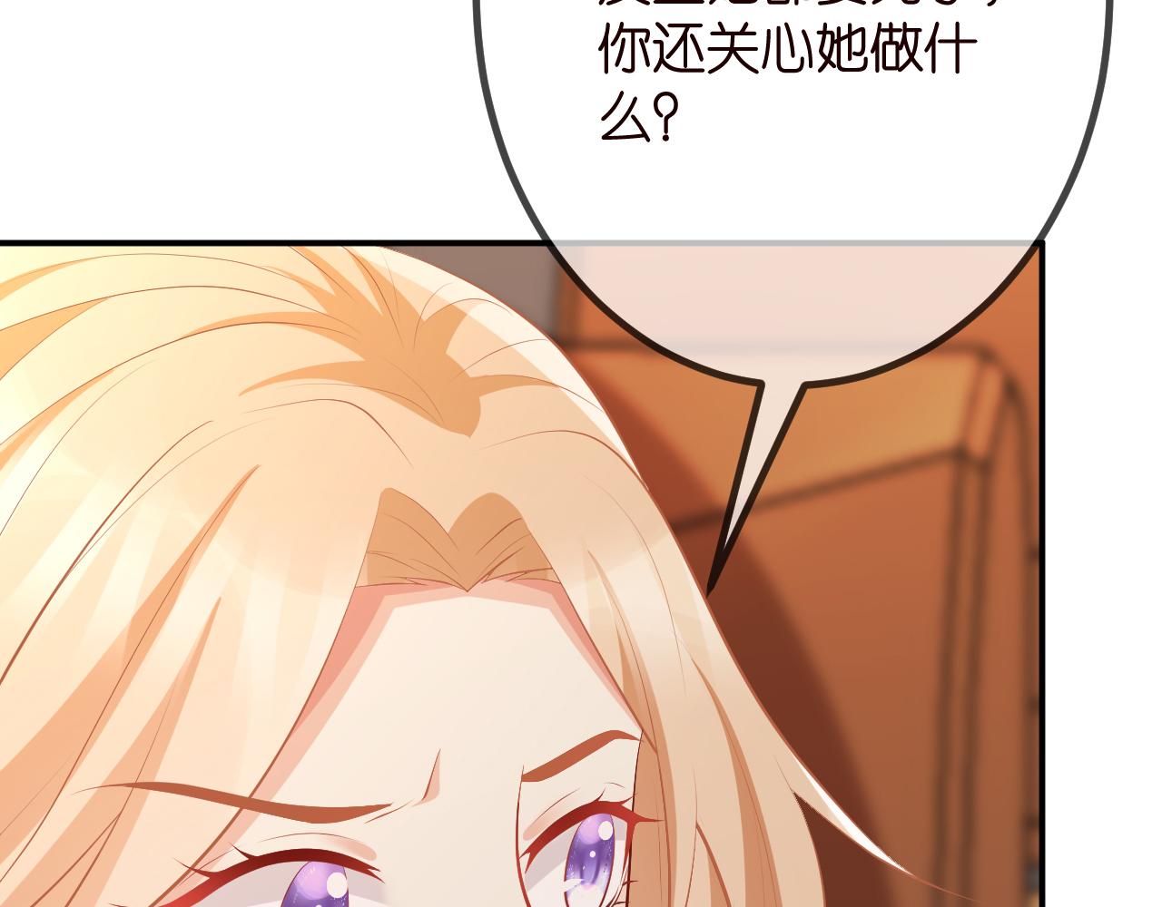 第315 杀死名可93