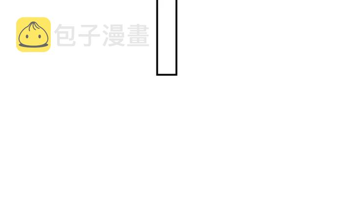 第181话 身世疑团30