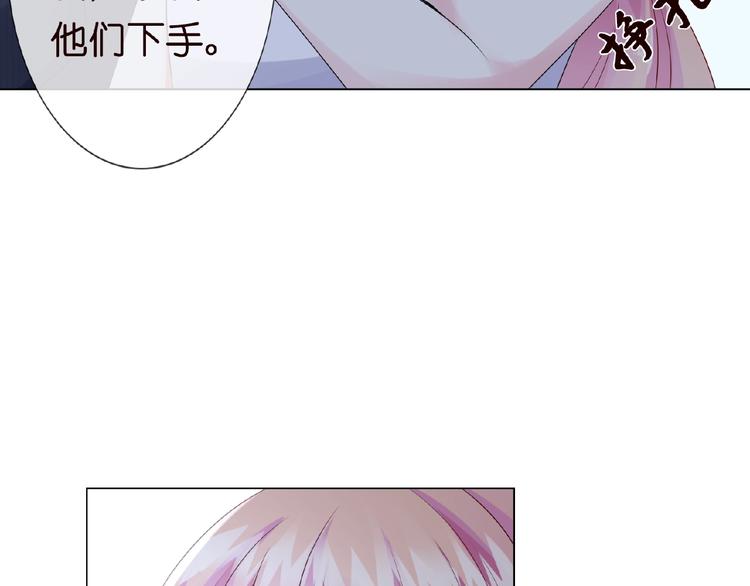 第3话 入局78