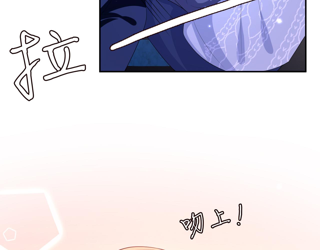 第270 试探8