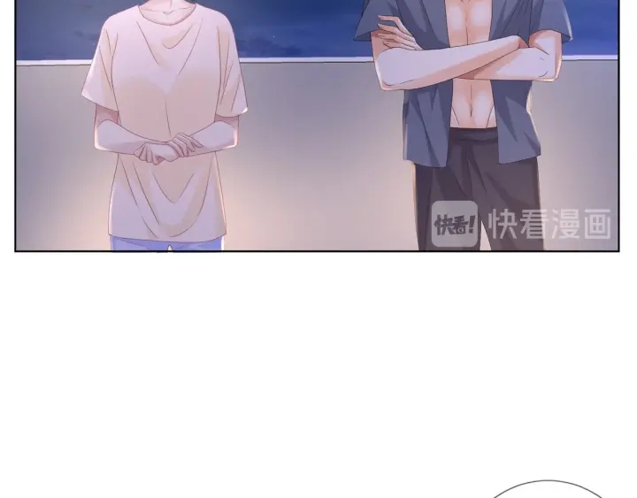 第86话 在我怀里只能想我13