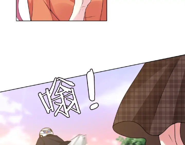 第54话 树林里的冲动47