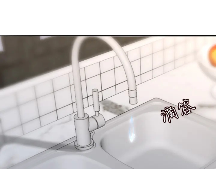 第214话 特殊的方式3