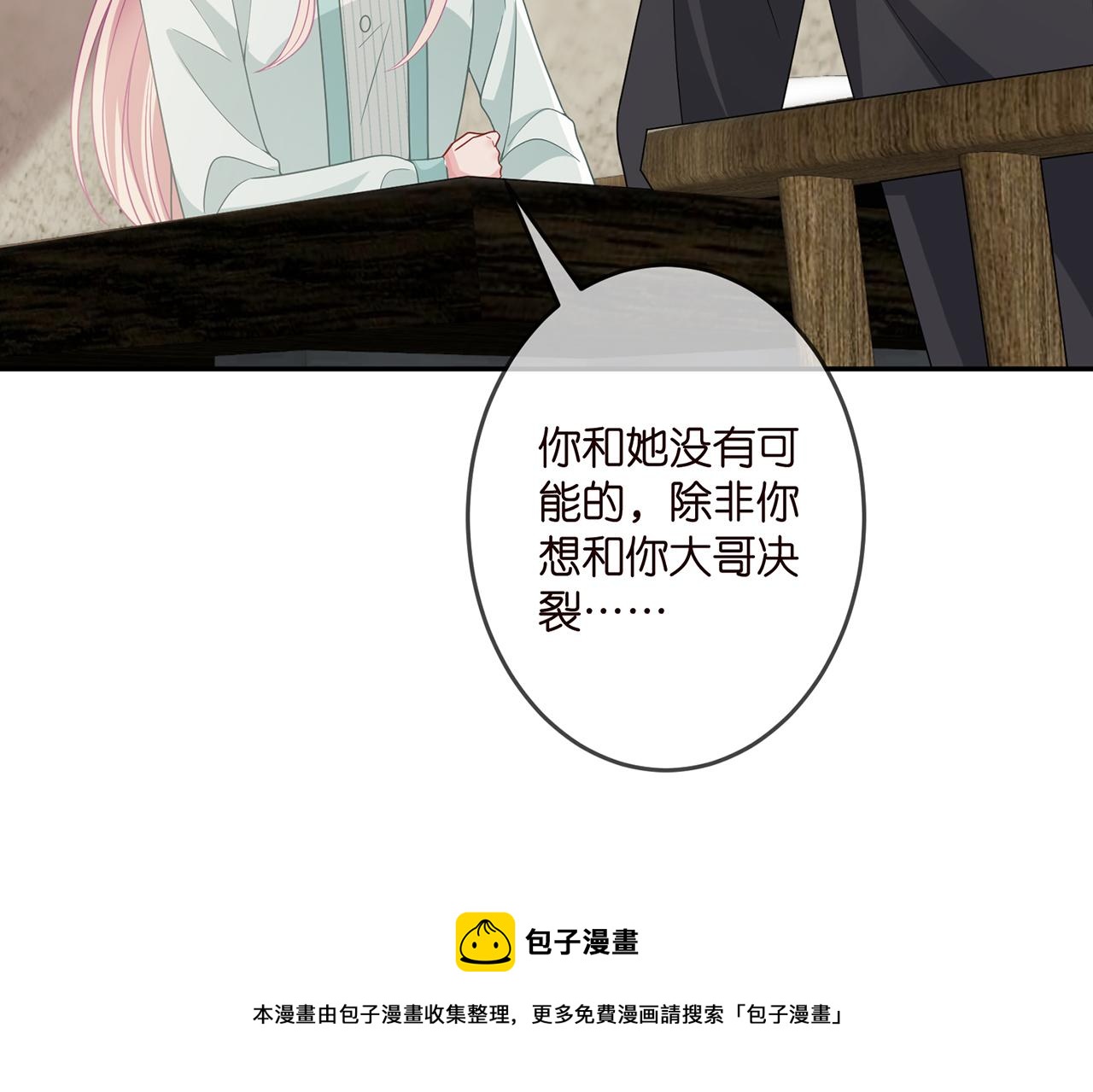 第309 让我帮你80